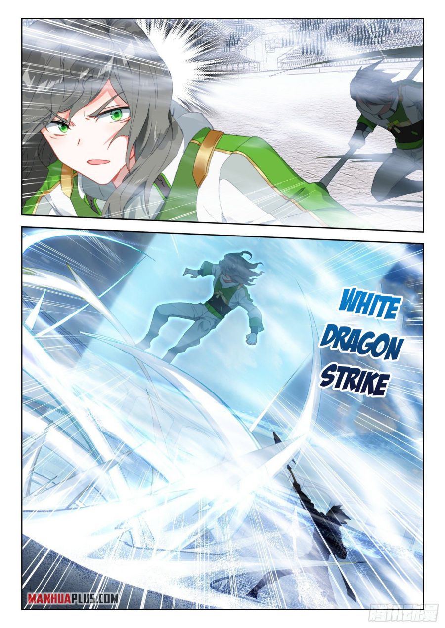 Page 4 of Chapter 319