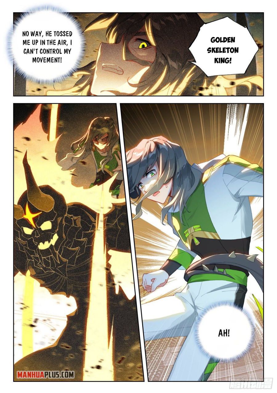 Page 5 of Chapter 319