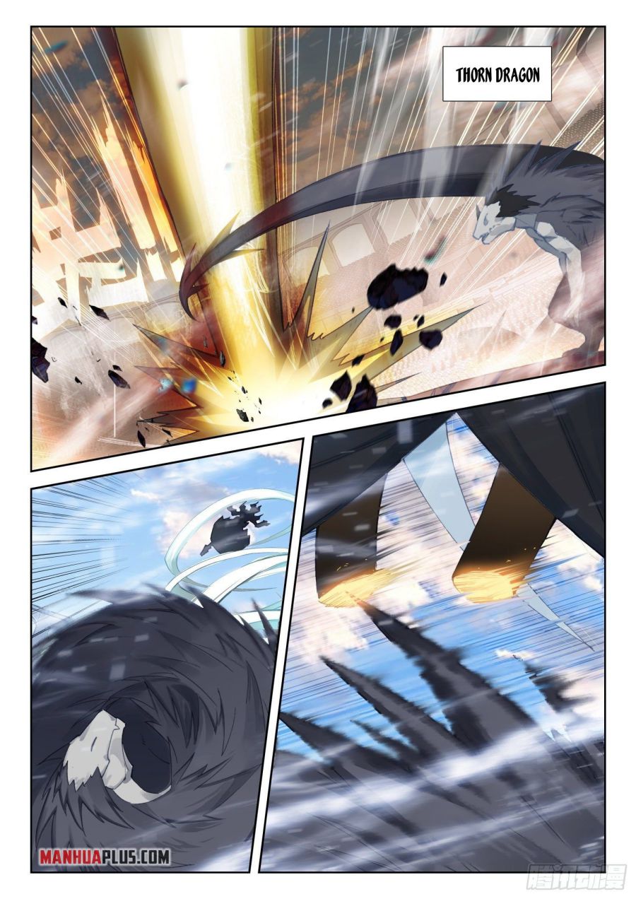 Page 6 of Chapter 319