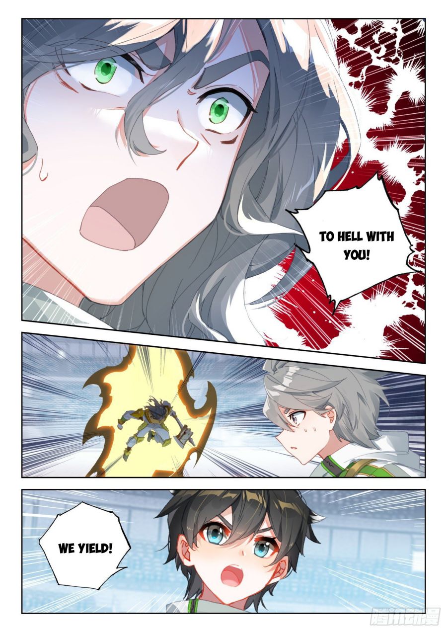 Page 8 of Chapter 319