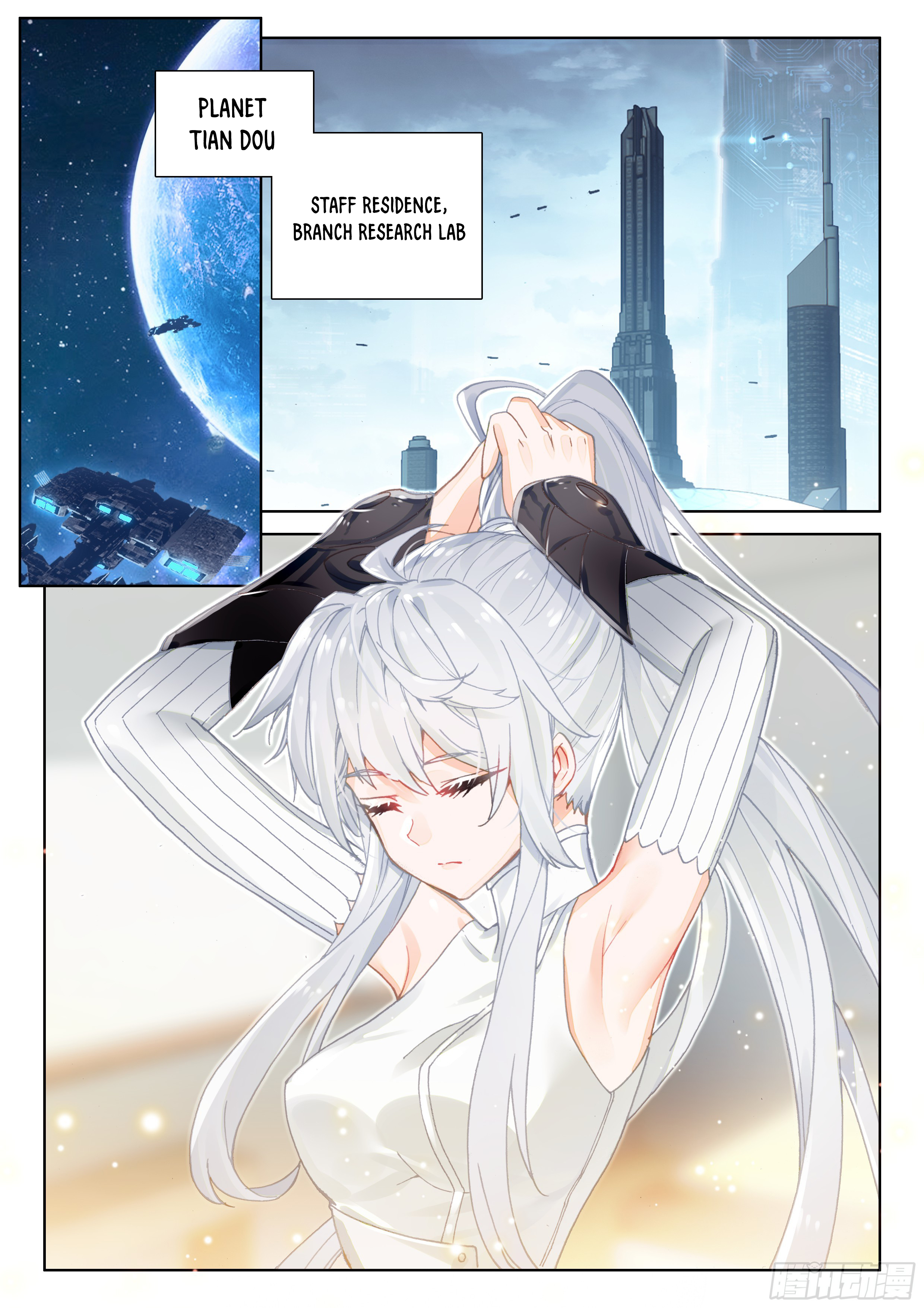 Page 2 of Chapter 31