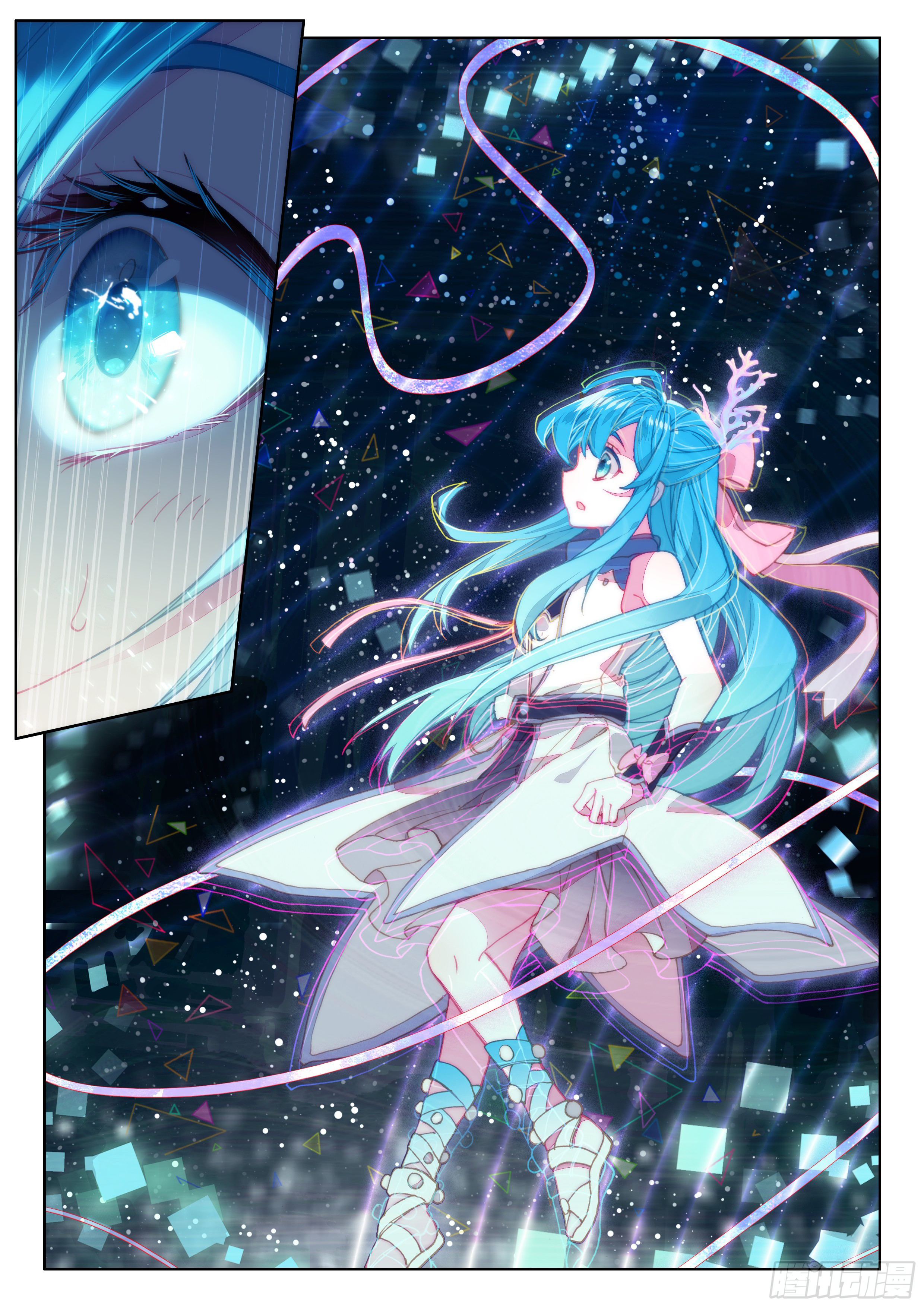 Page 12 of Chapter 31