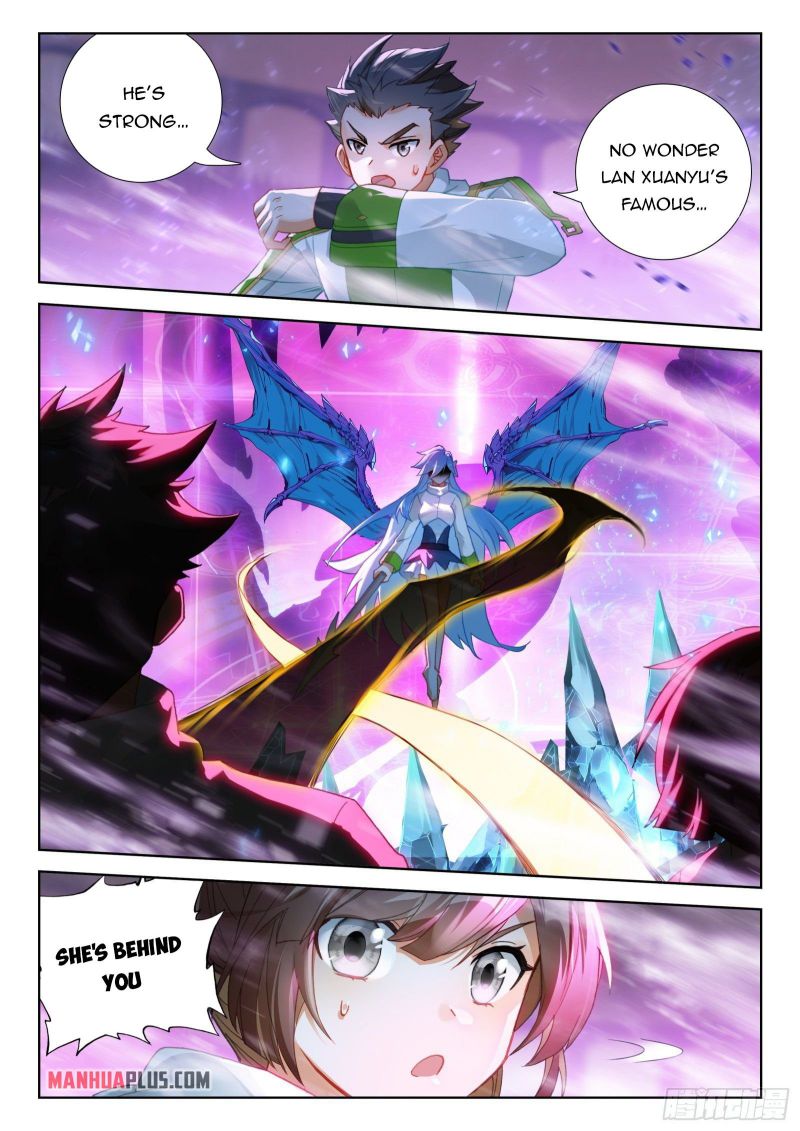 Page 3 of Chapter 320.5