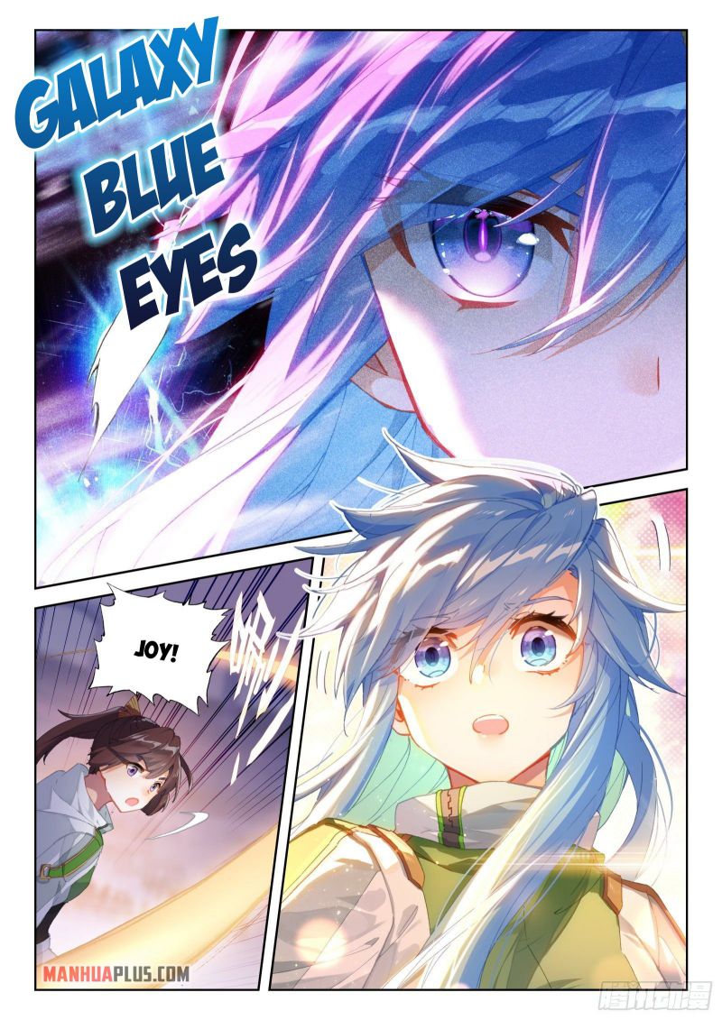 Page 4 of Chapter 320.5