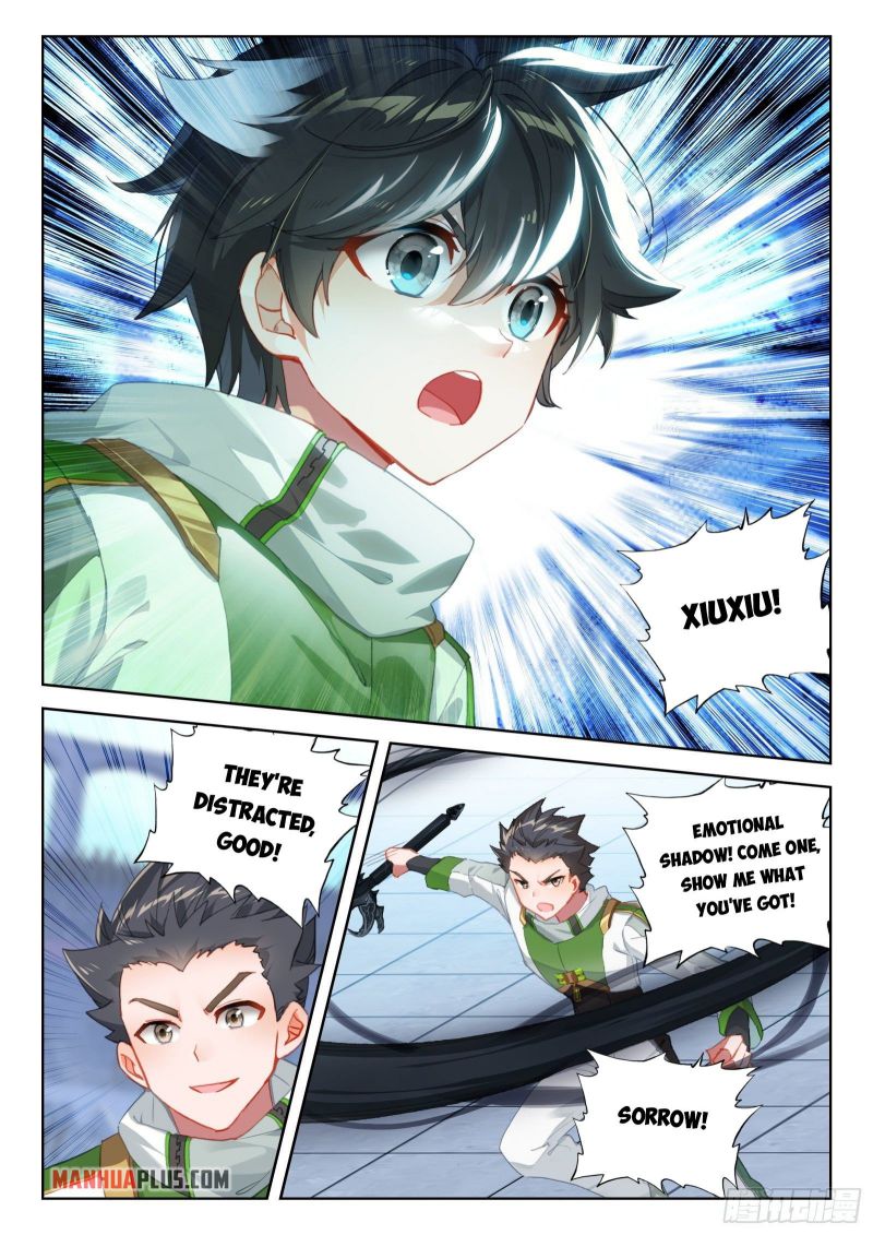 Page 5 of Chapter 320.5
