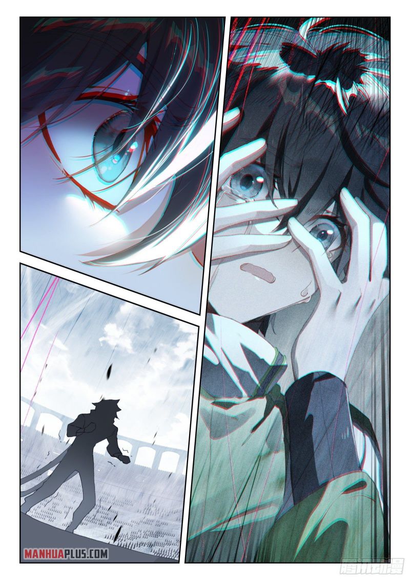 Page 6 of Chapter 320.5