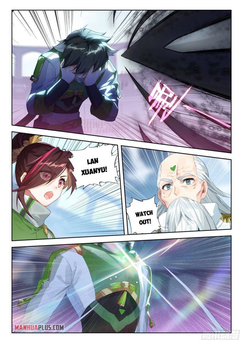 Page 7 of Chapter 320.5