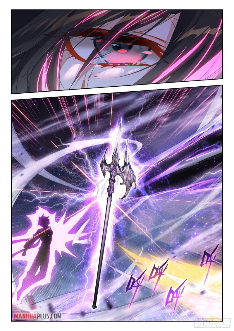 Page 8 of Chapter 320.5