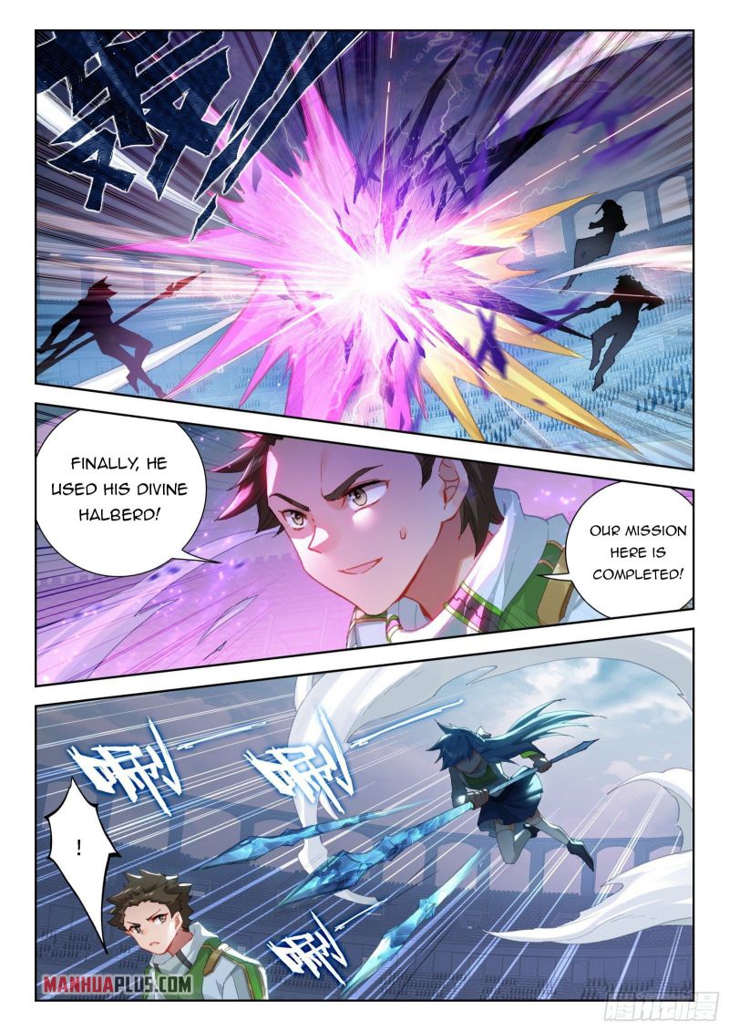 Page 9 of Chapter 320.5