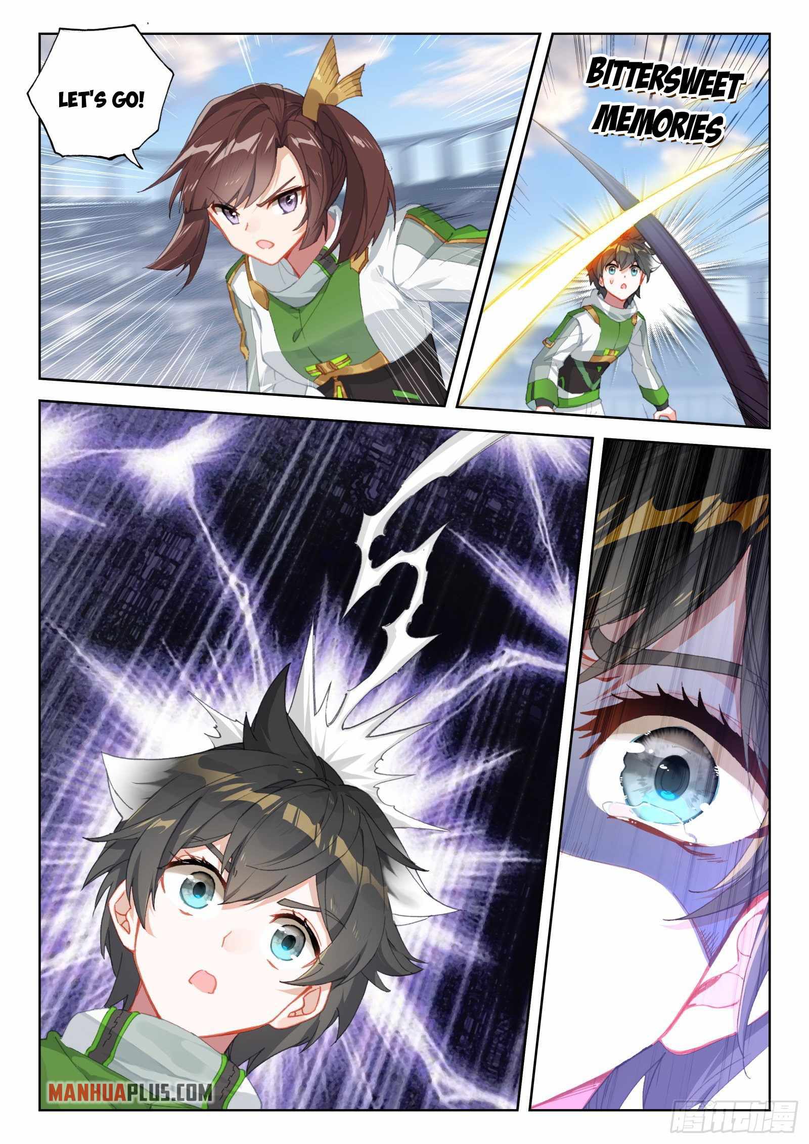 Page 4 of Chapter 320