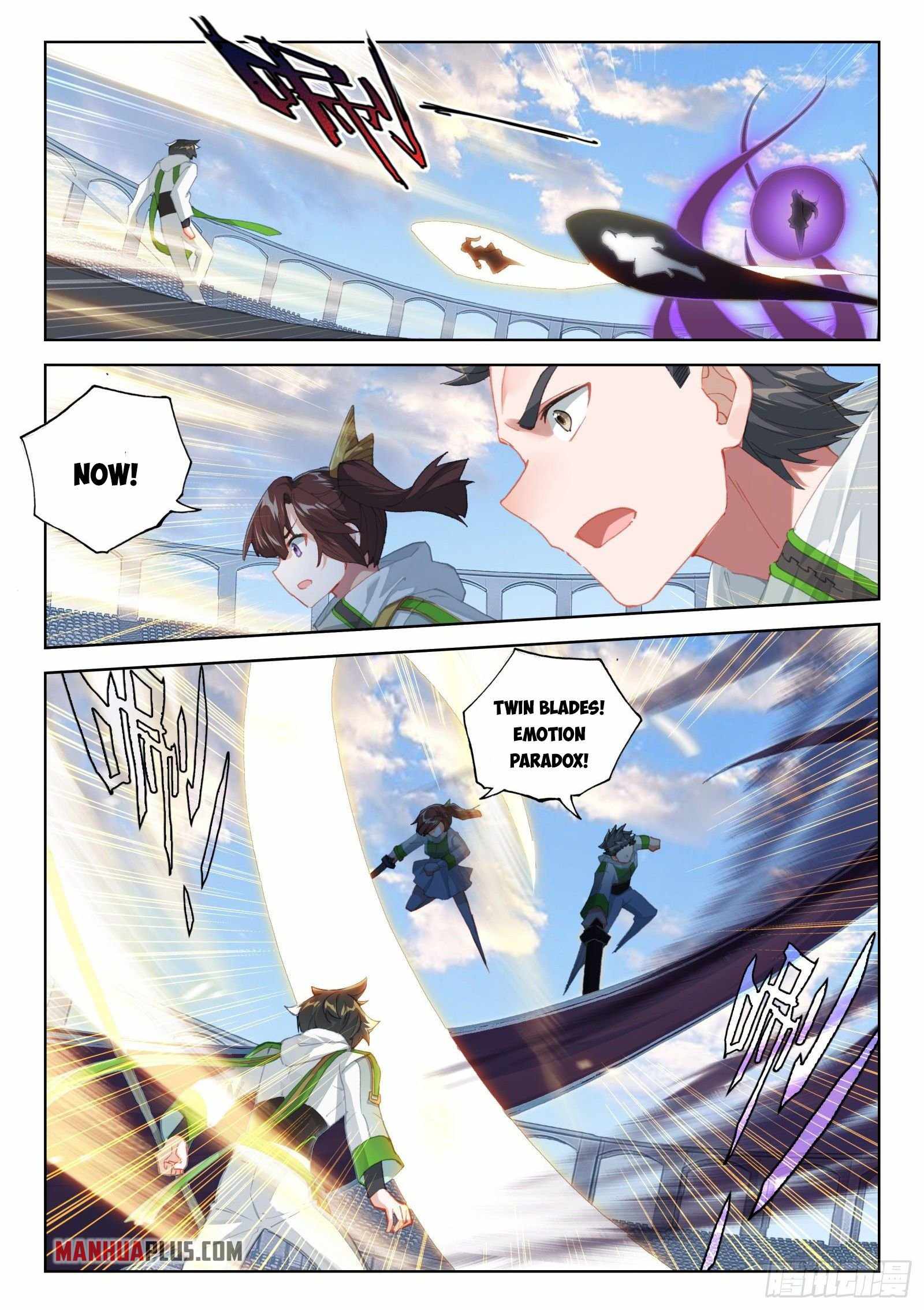 Page 9 of Chapter 320