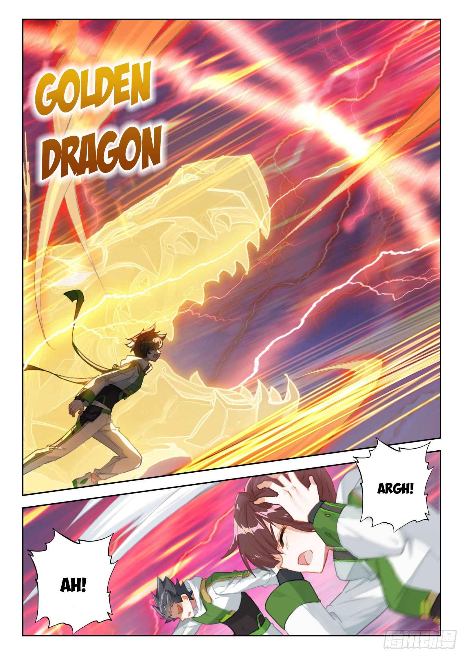Page 3 of Chapter 321.5