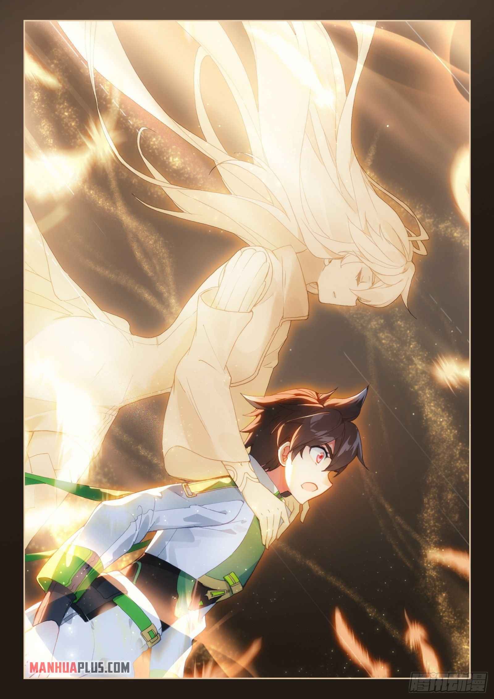 Page 7 of Chapter 321.5