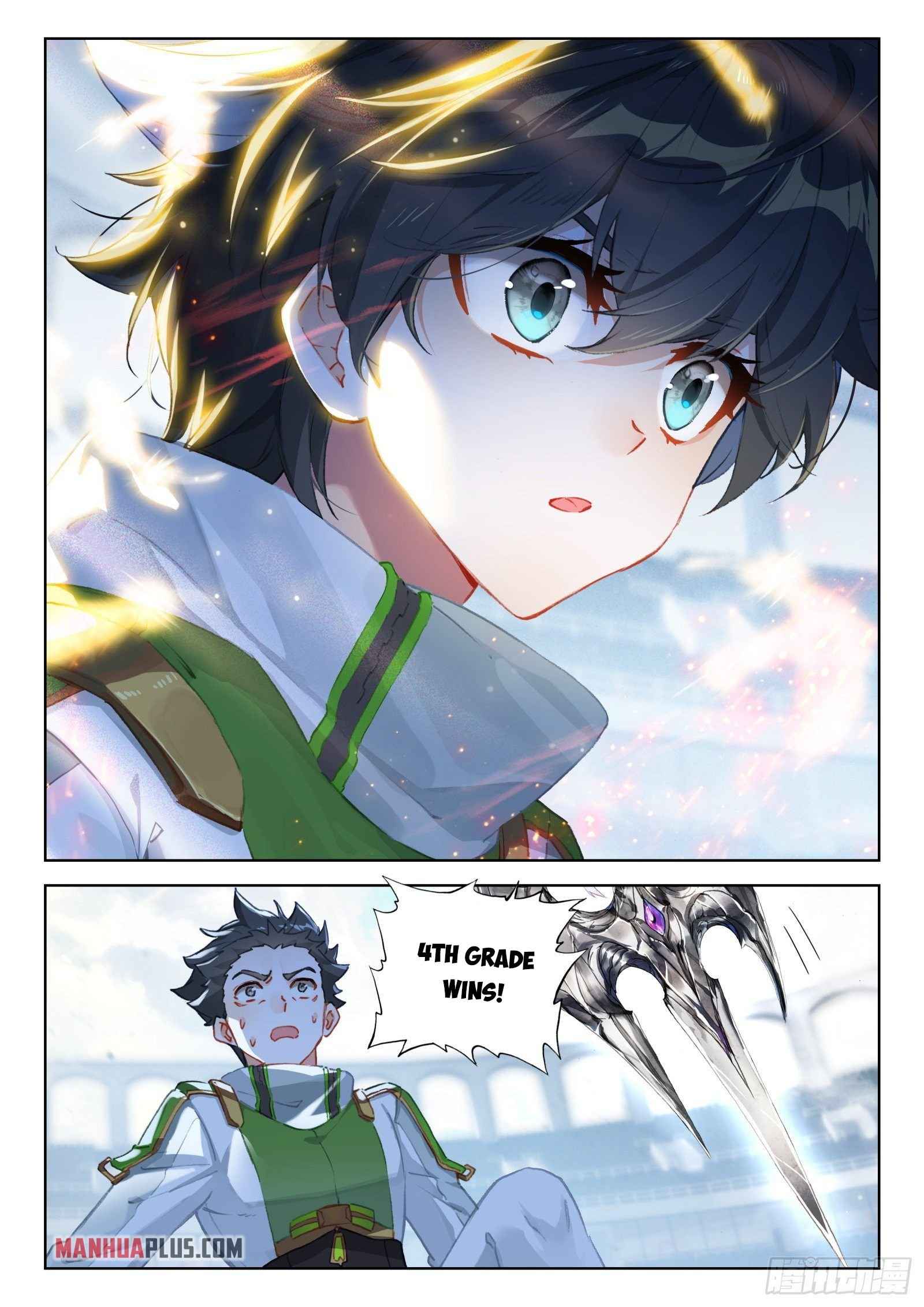 Page 8 of Chapter 321.5