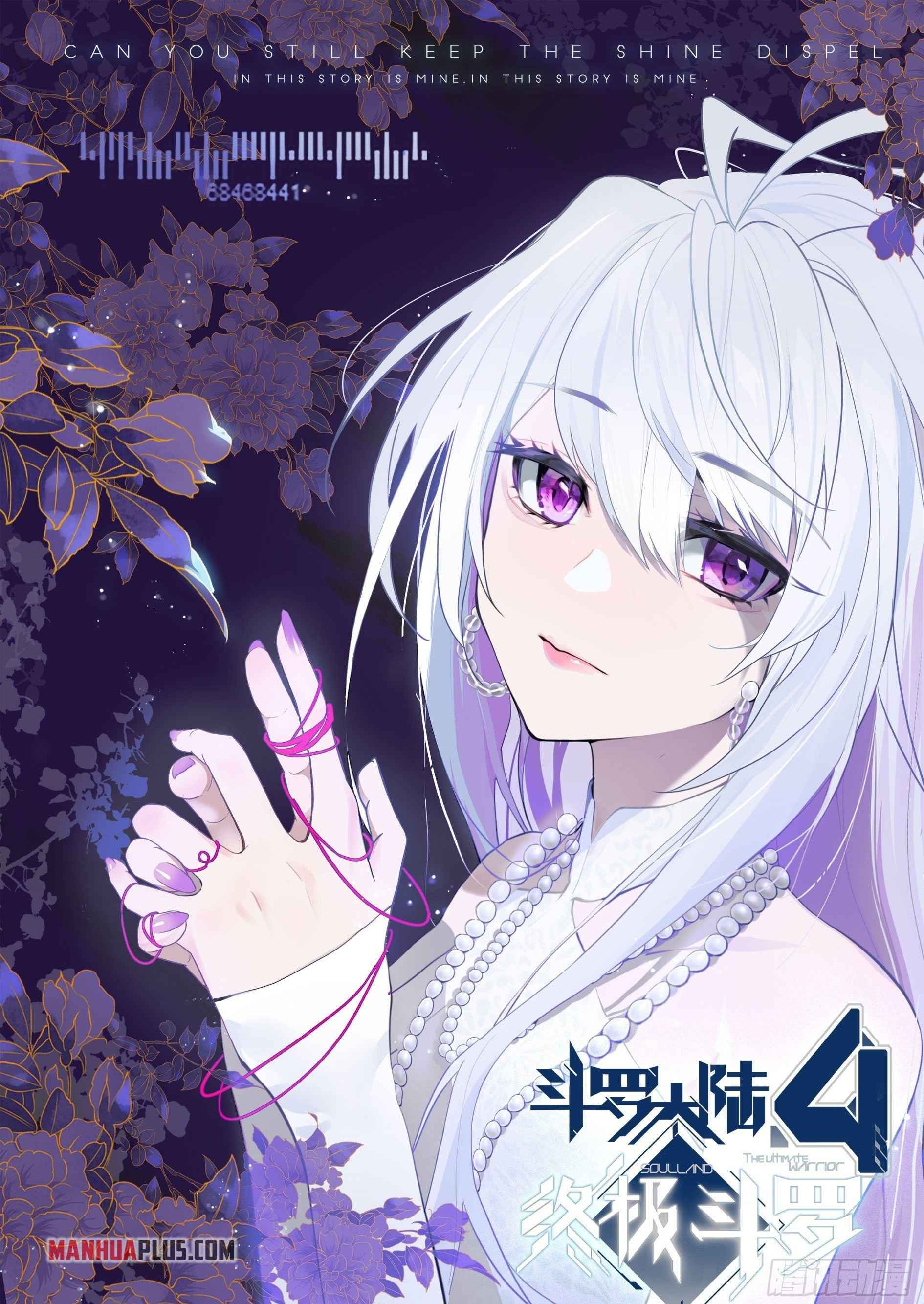 Page 9 of Chapter 321.5