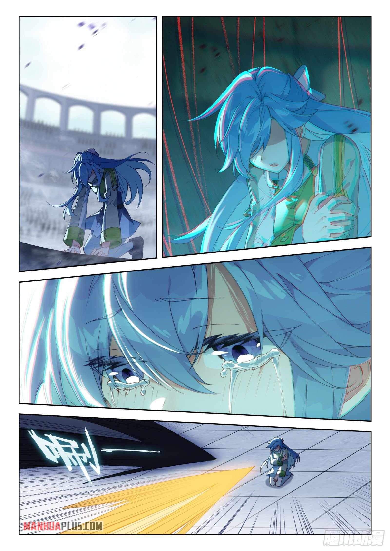 Page 3 of Chapter 321
