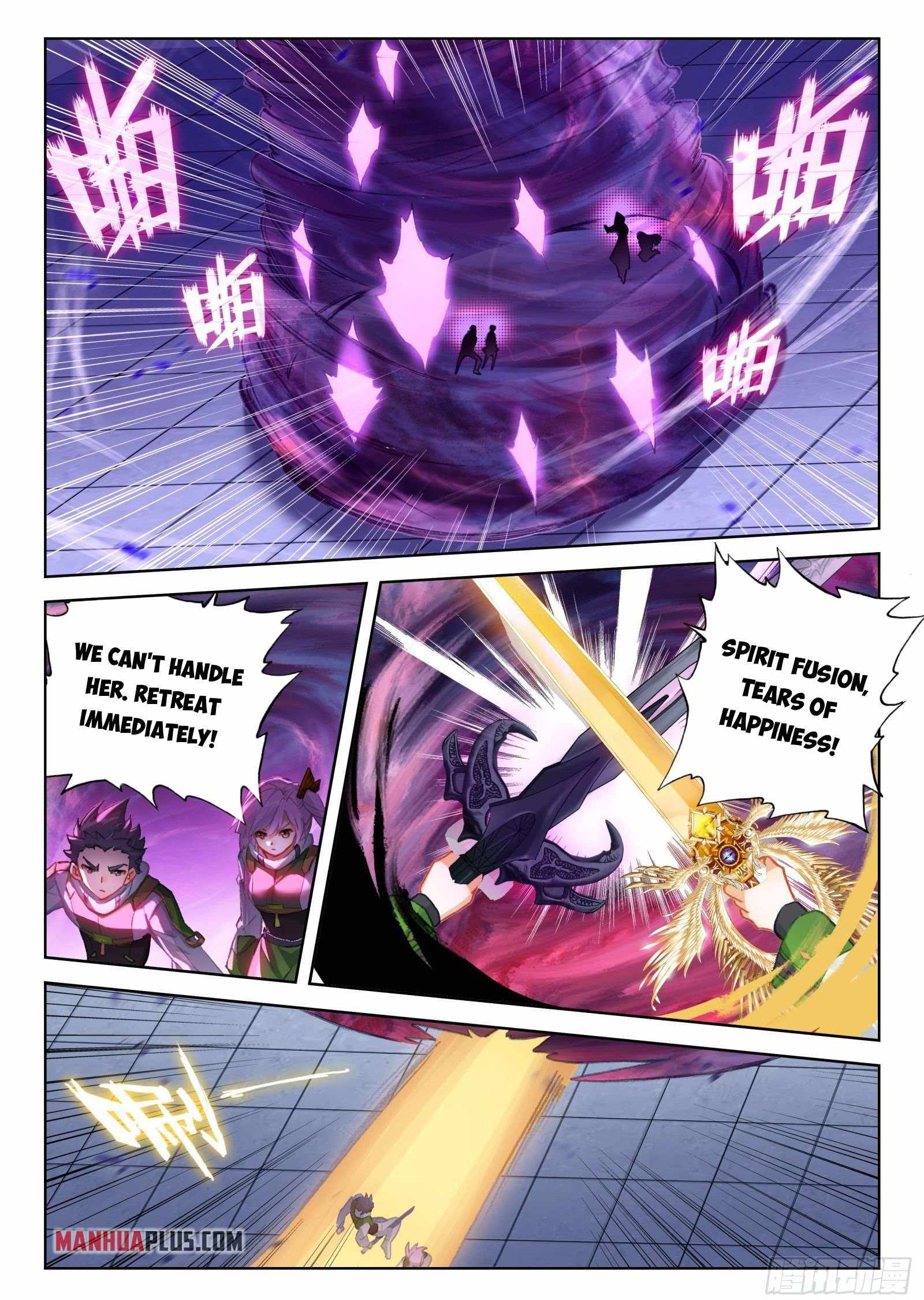 Page 5 of Chapter 321