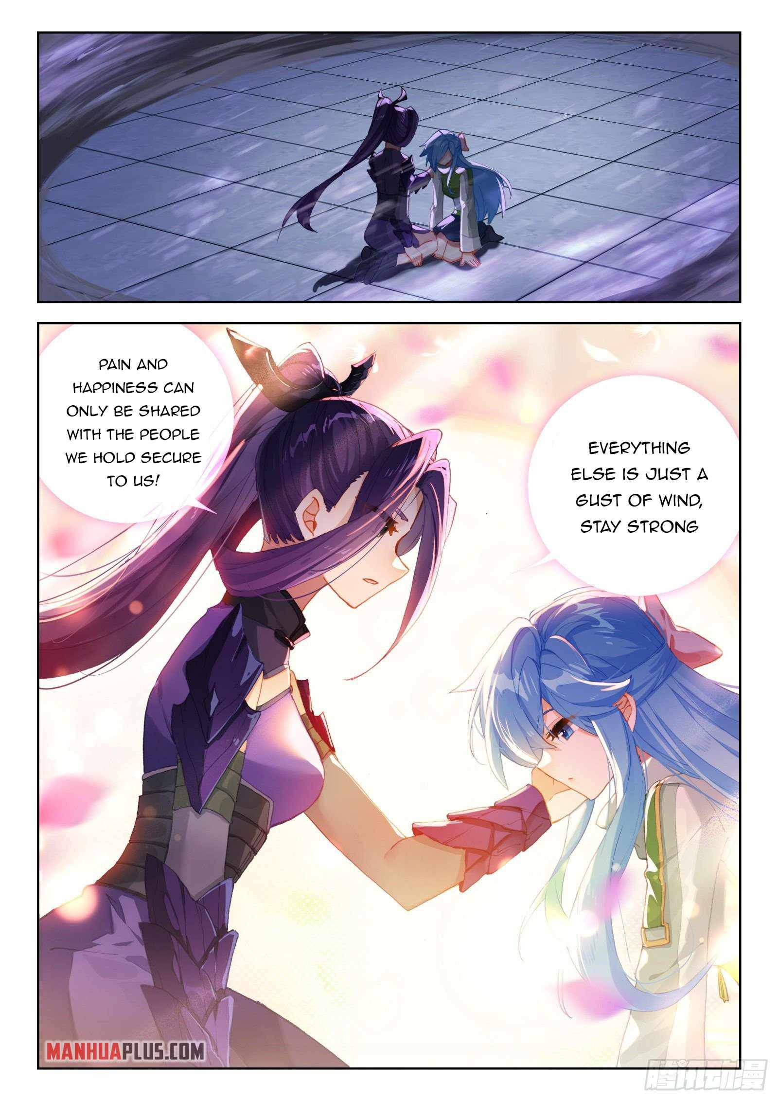 Page 6 of Chapter 321