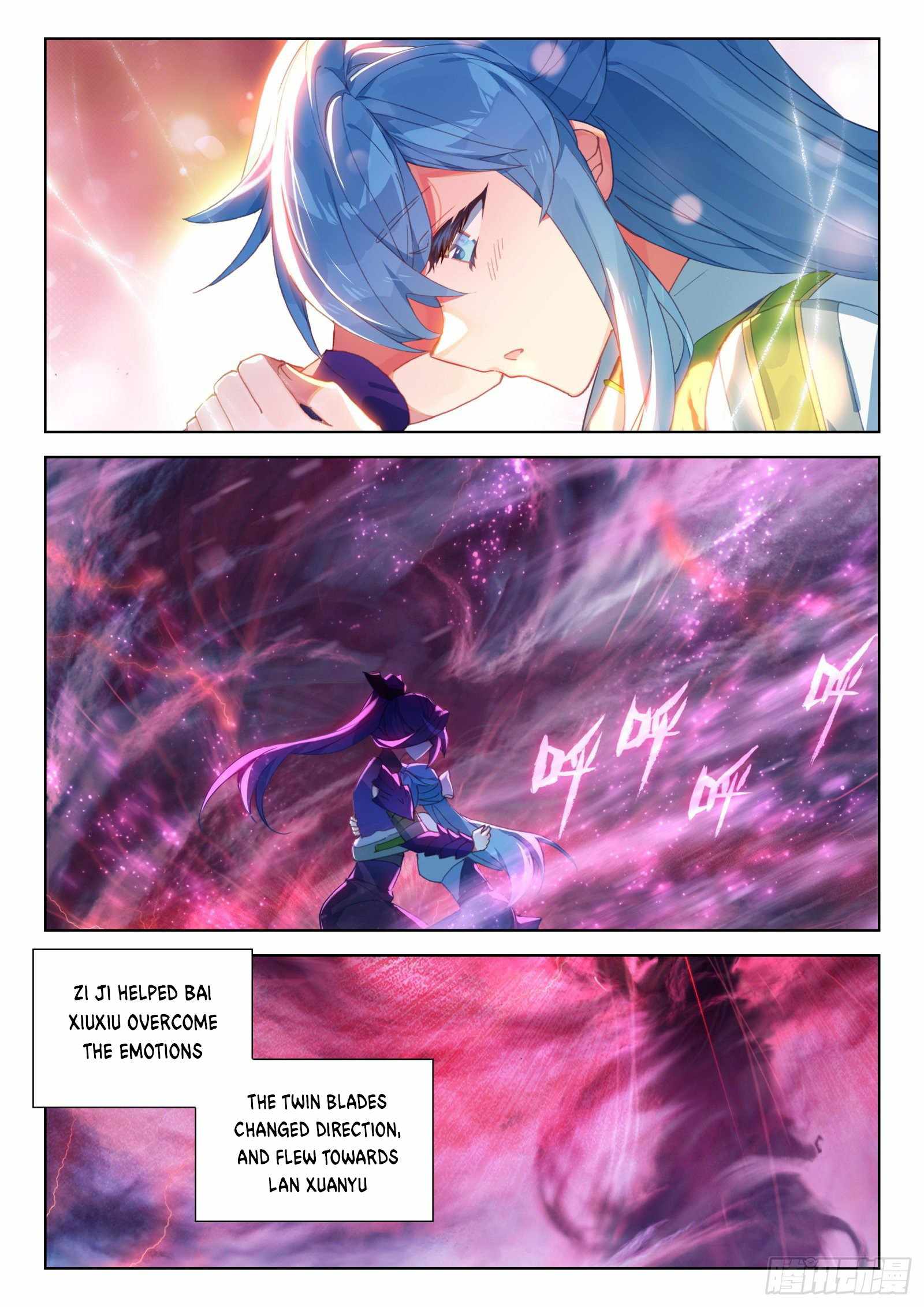 Page 7 of Chapter 321