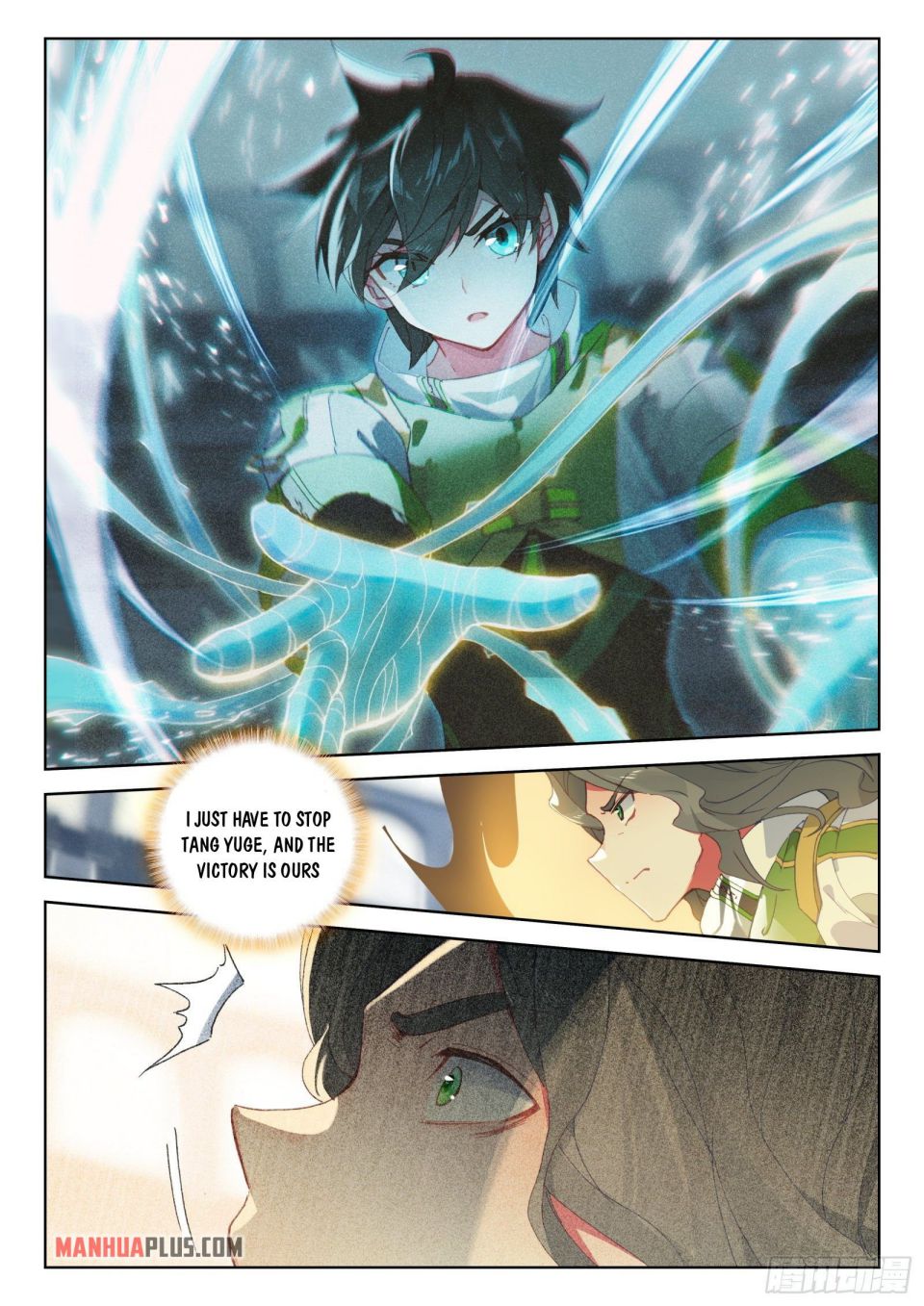 Page 4 of Chapter 322.5