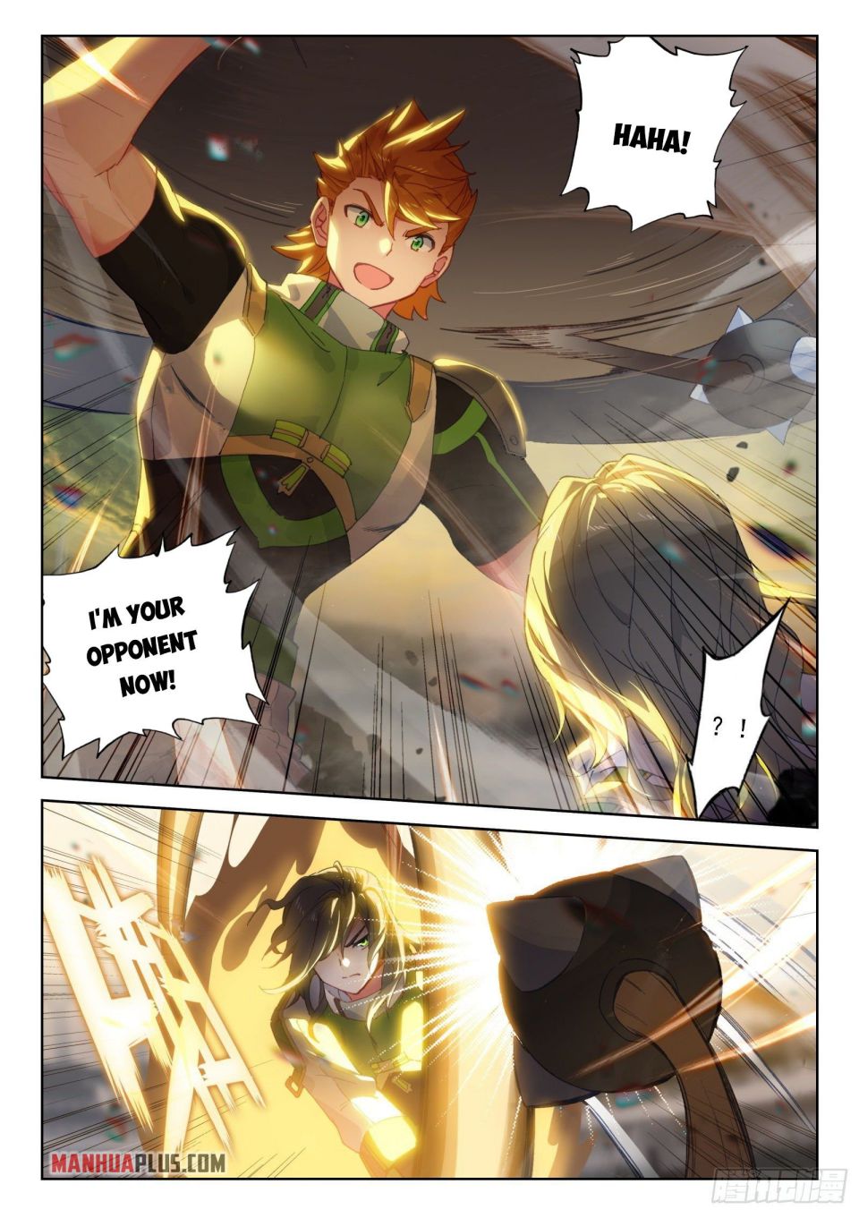 Page 5 of Chapter 322.5