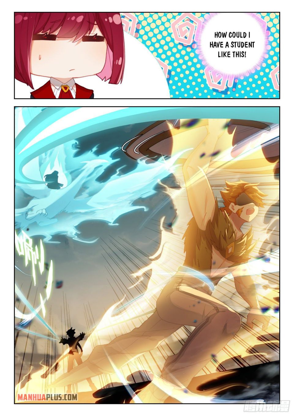 Page 6 of Chapter 322.5