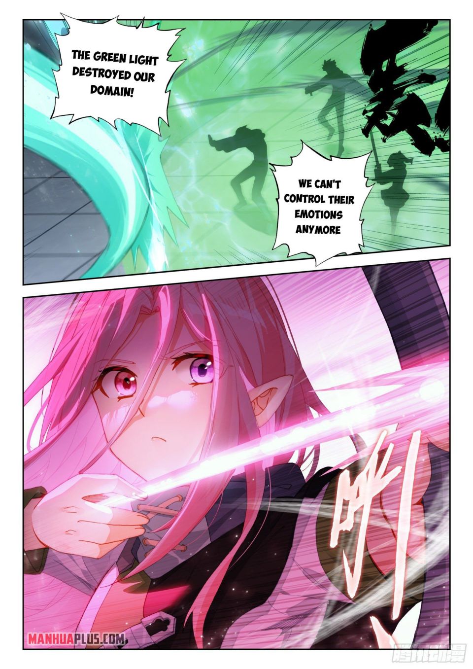 Page 7 of Chapter 322.5