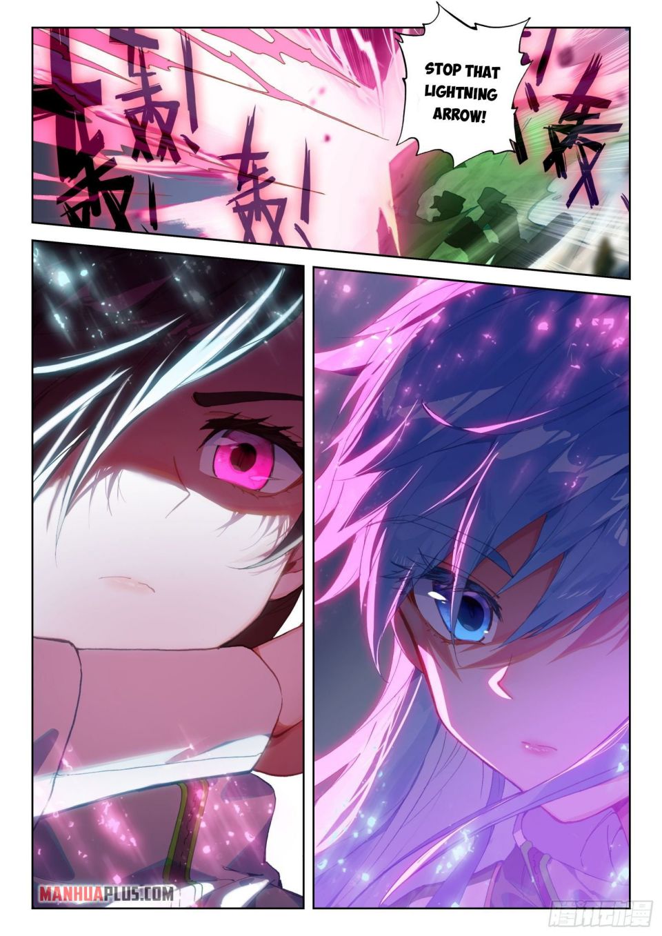 Page 8 of Chapter 322.5