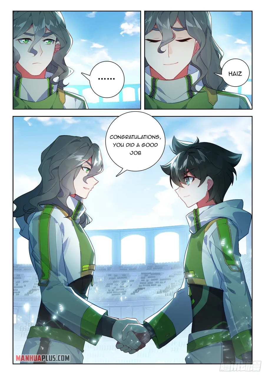 Page 2 of Chapter 323.5