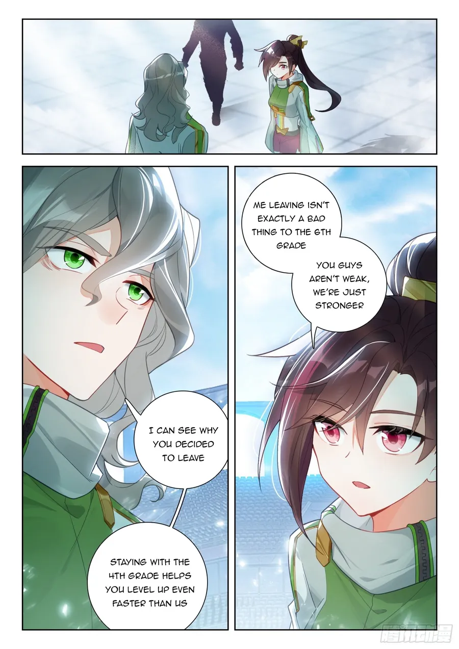 Page 3 of Chapter 323.5