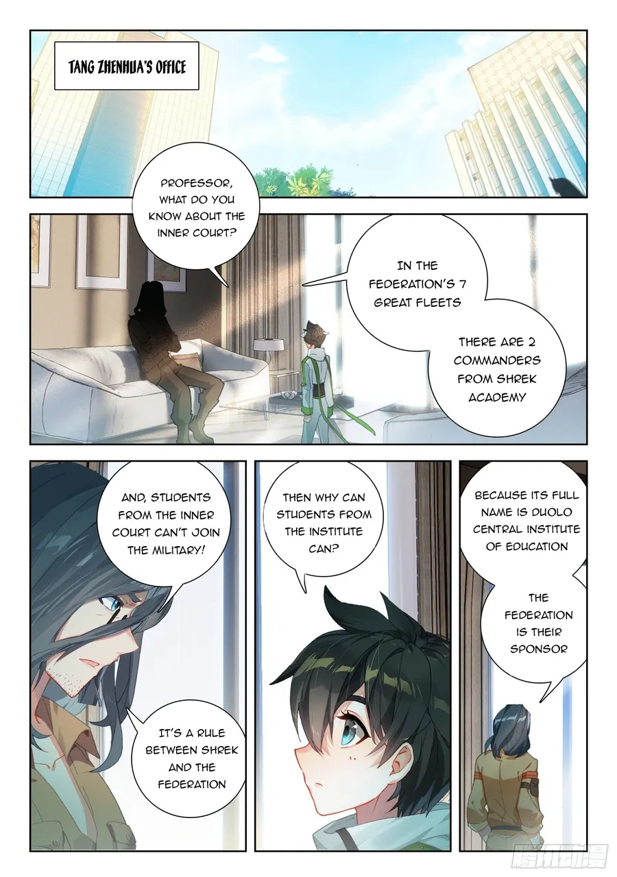 Page 5 of Chapter 323.5