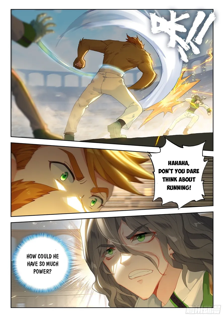 Page 3 of Chapter 323