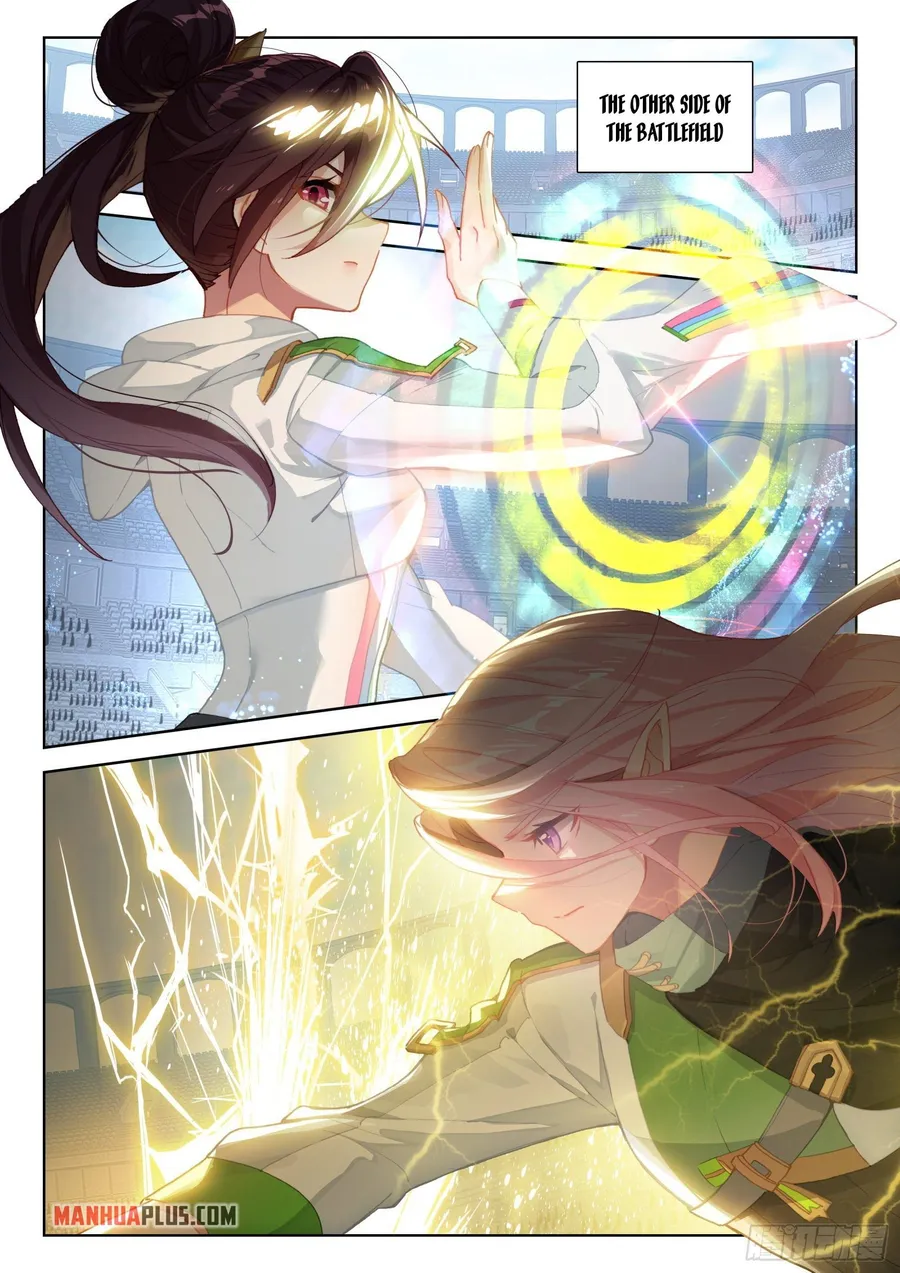 Page 4 of Chapter 323