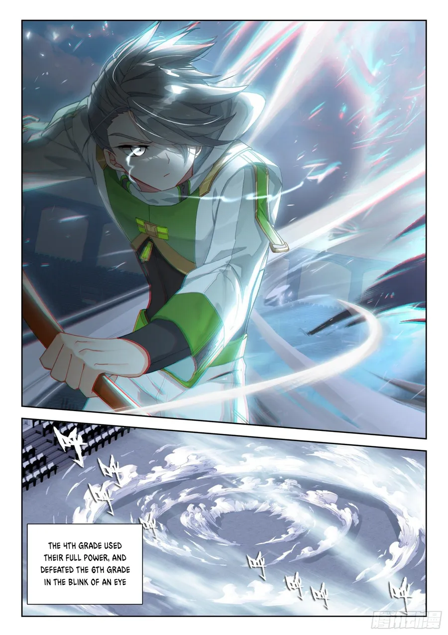 Page 5 of Chapter 323