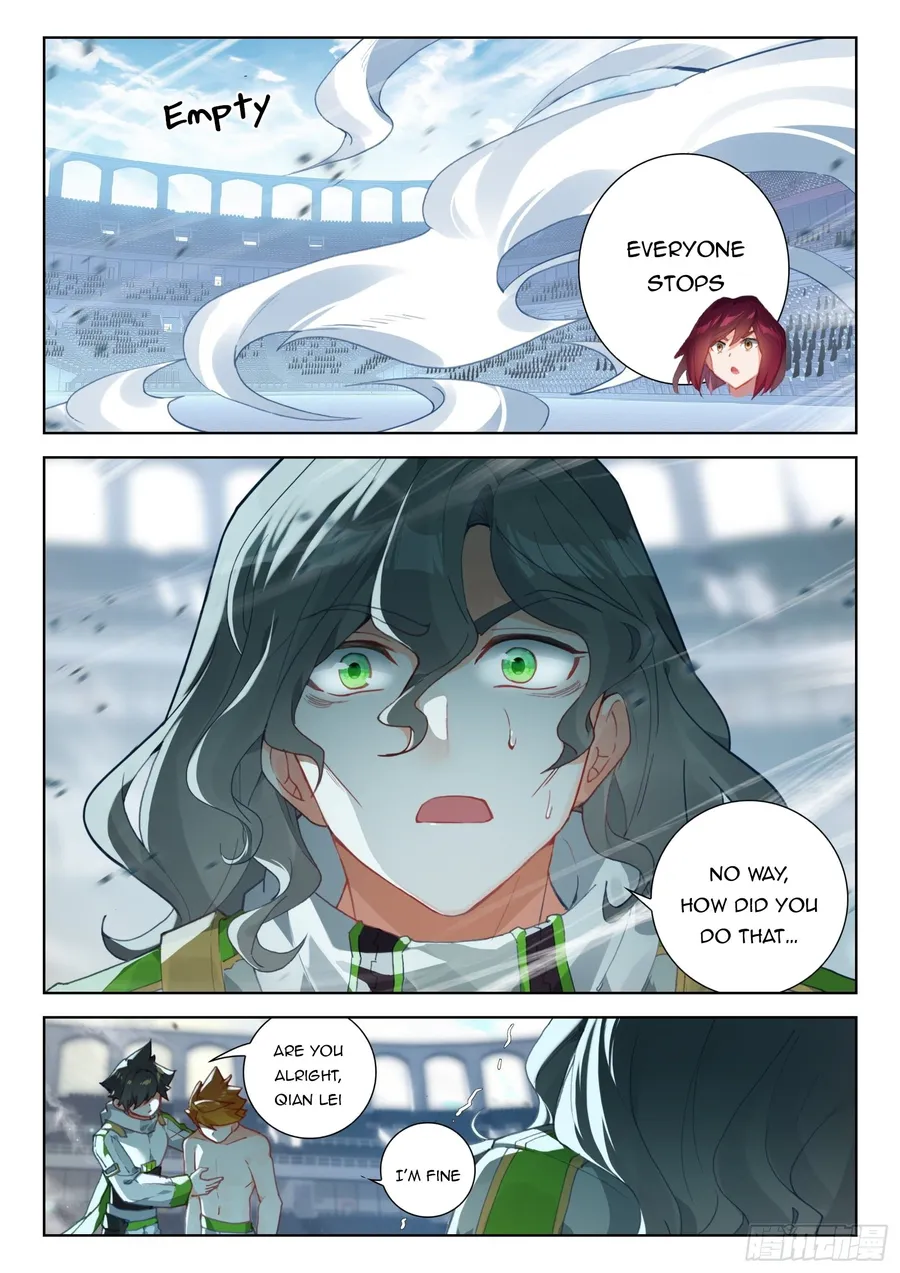 Page 7 of Chapter 323