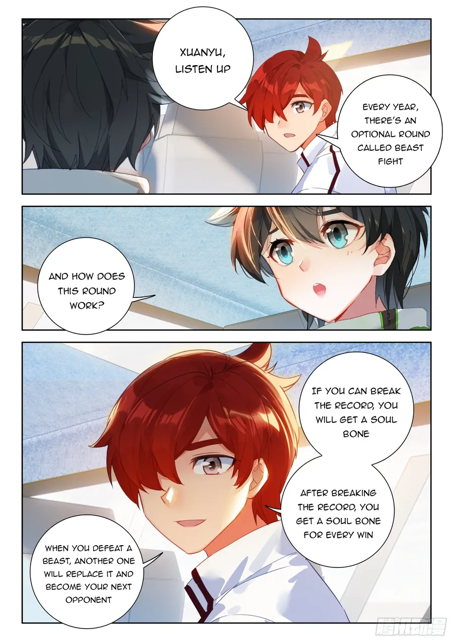 Page 7 of Chapter 324.5