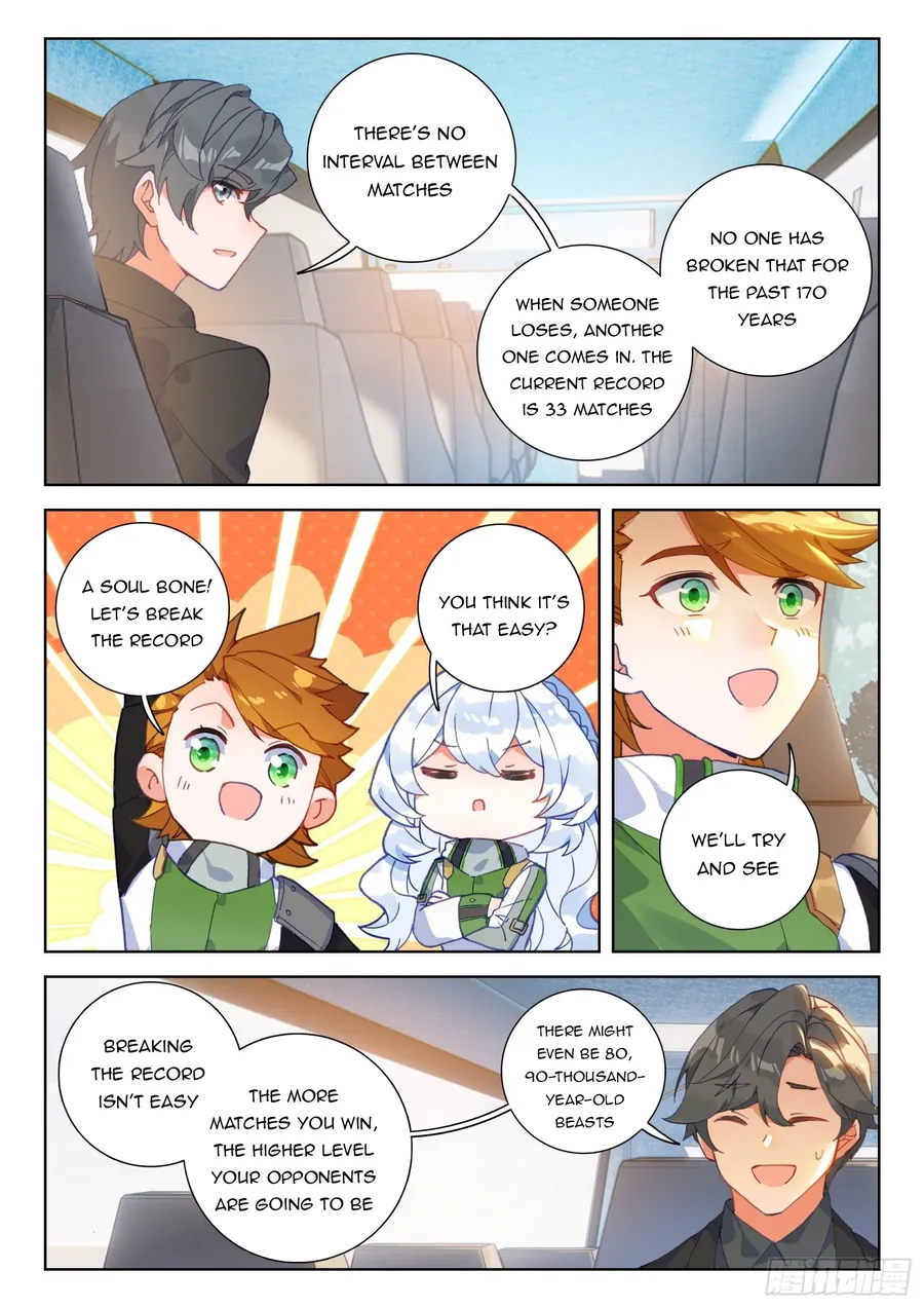 Page 8 of Chapter 324.5