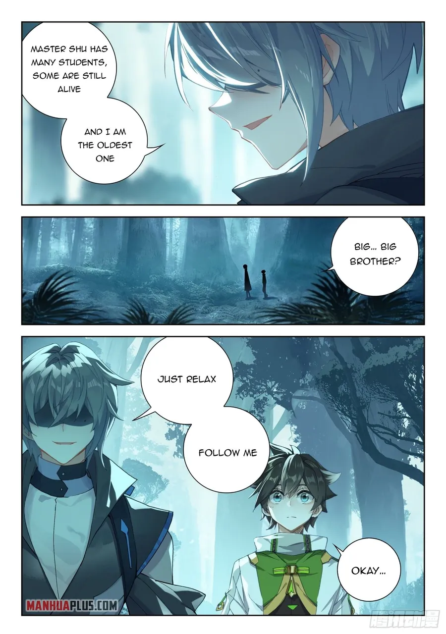 Page 5 of Chapter 325.5