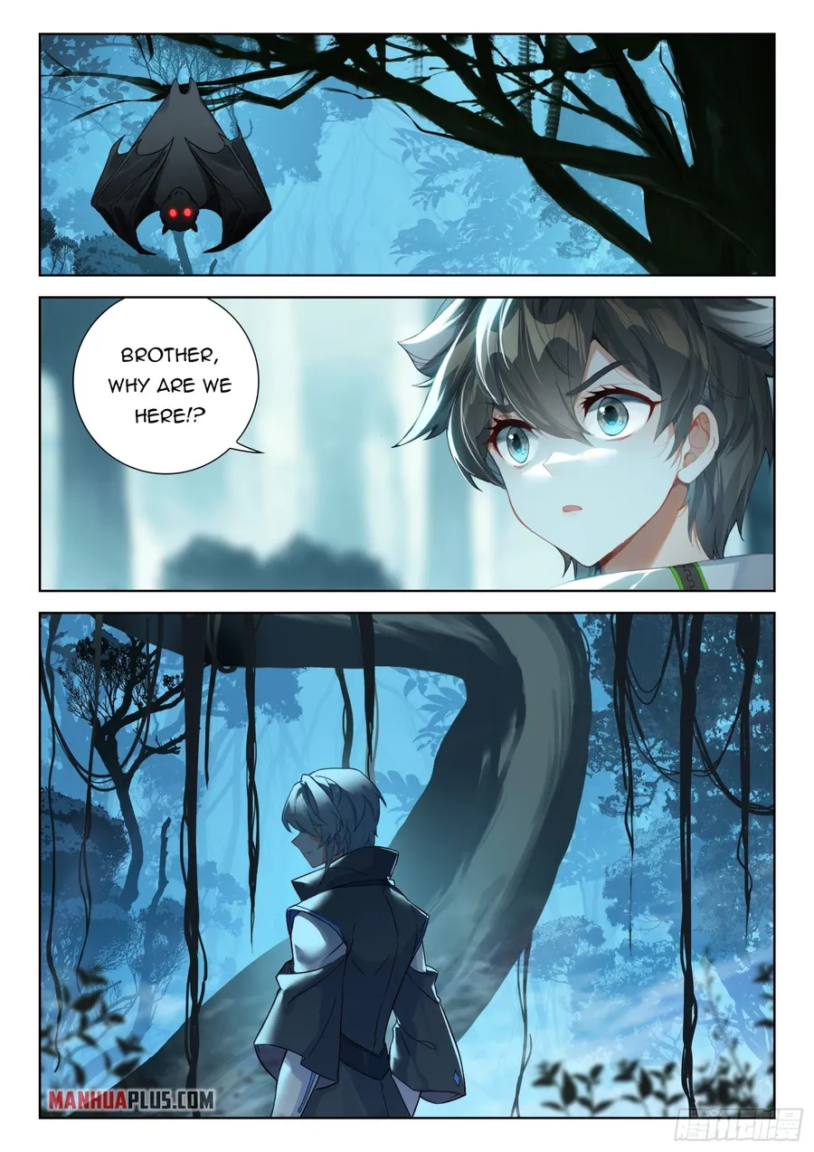 Page 7 of Chapter 325.5