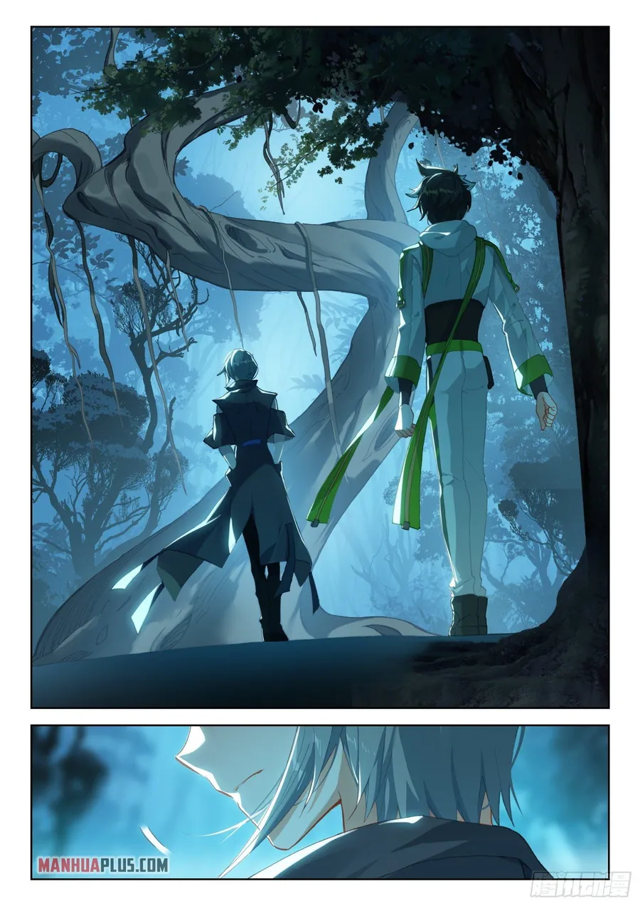 Page 8 of Chapter 325.5