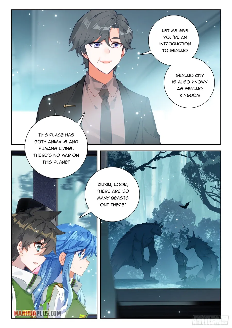Page 2 of Chapter 325