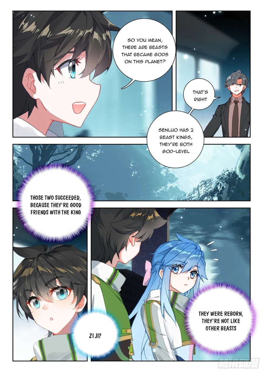 Page 4 of Chapter 325