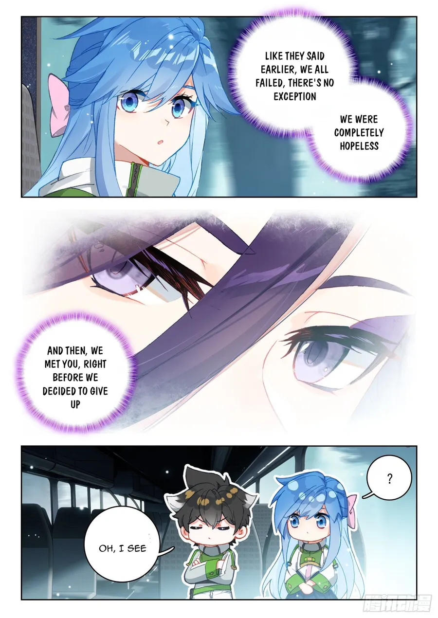Page 5 of Chapter 325