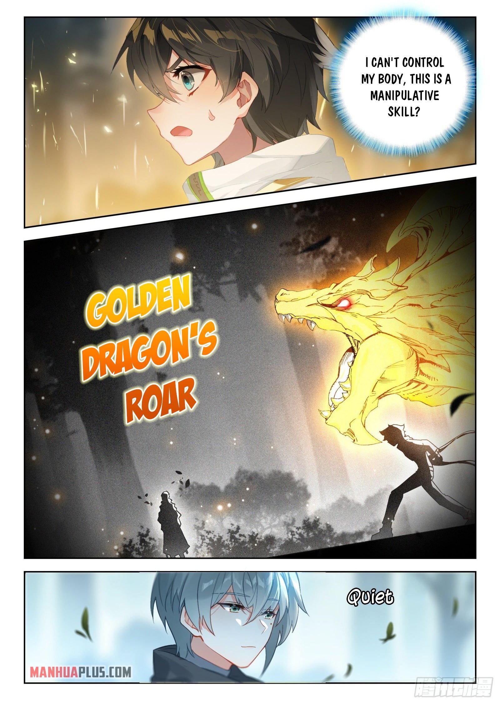 Page 5 of Chapter 326.5