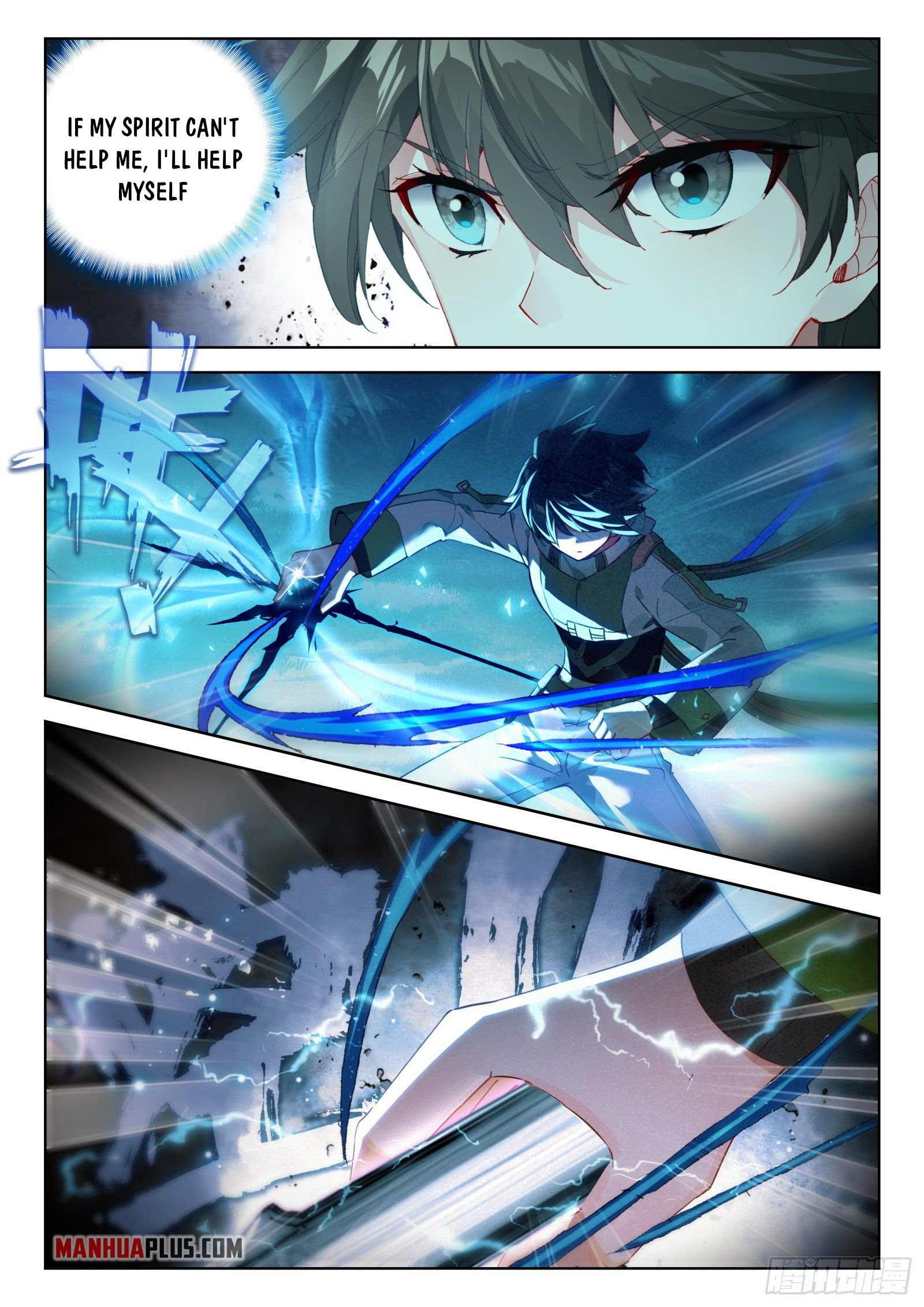 Page 7 of Chapter 326.5