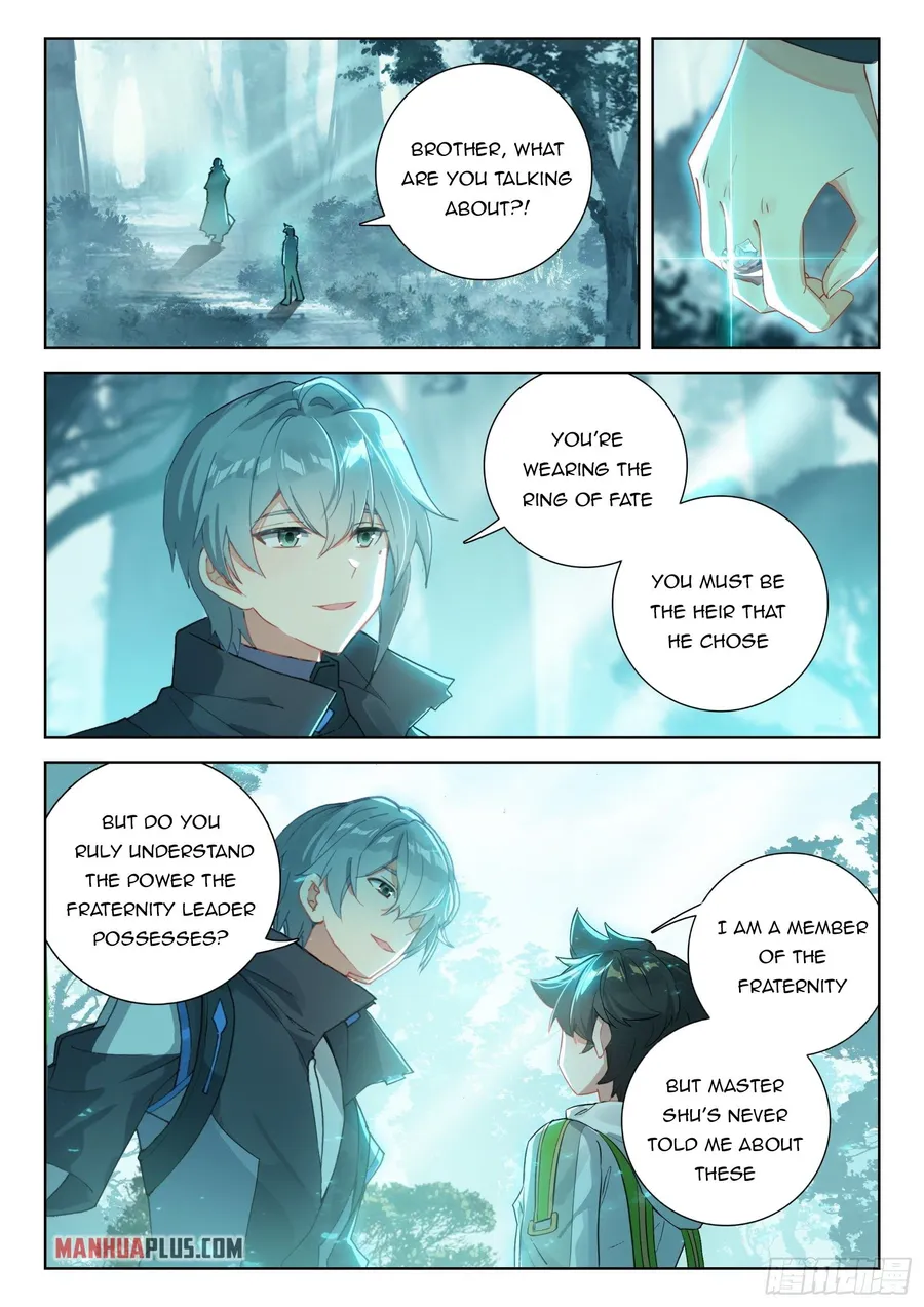 Page 2 of Chapter 326