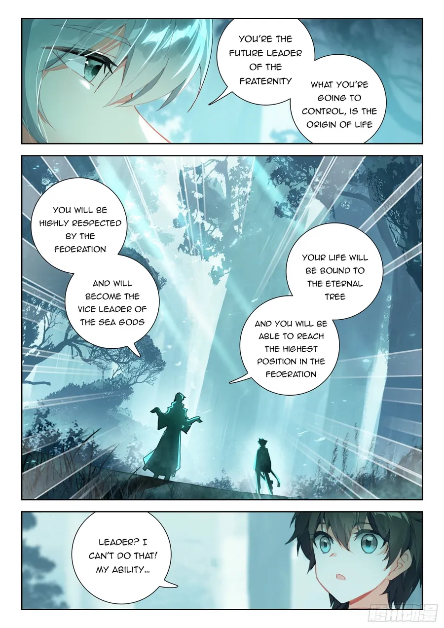 Page 3 of Chapter 326