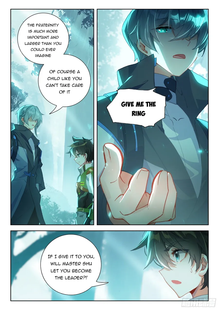 Page 6 of Chapter 326