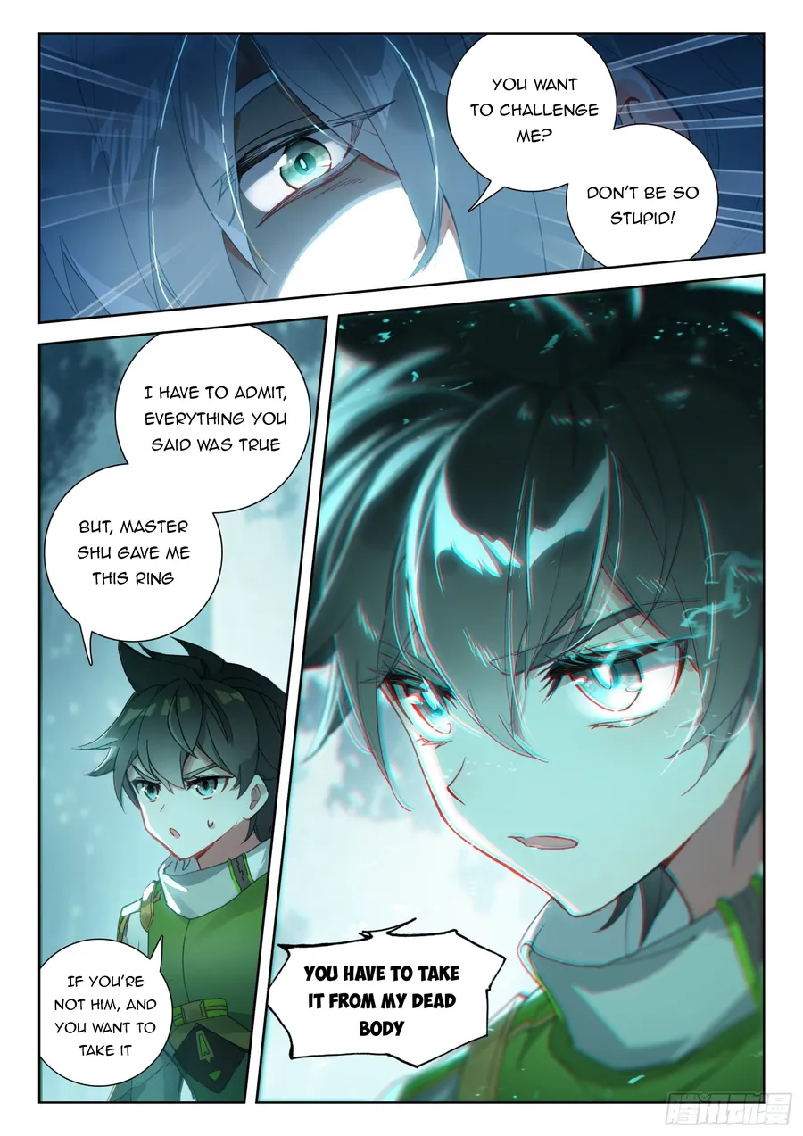 Page 8 of Chapter 326