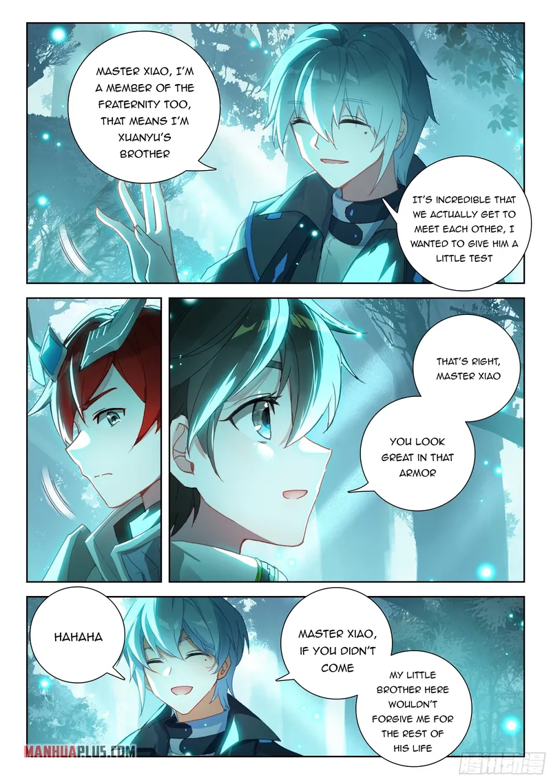 Page 2 of Chapter 327.5